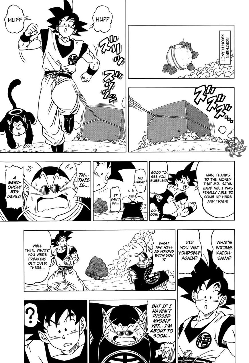 Read Dragon Ball Super EN Manga Online