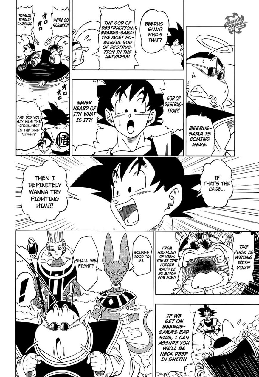 Read Dragon Ball Super EN Manga Online
