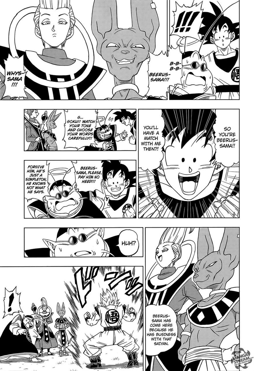 Read Dragon Ball Super EN Manga Online