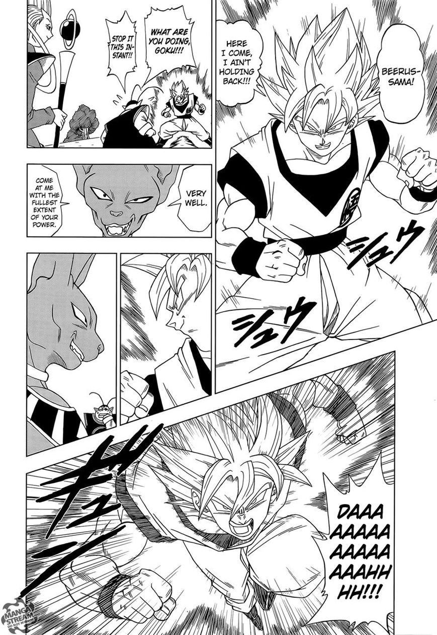 Read Dragon Ball Super EN Manga Online