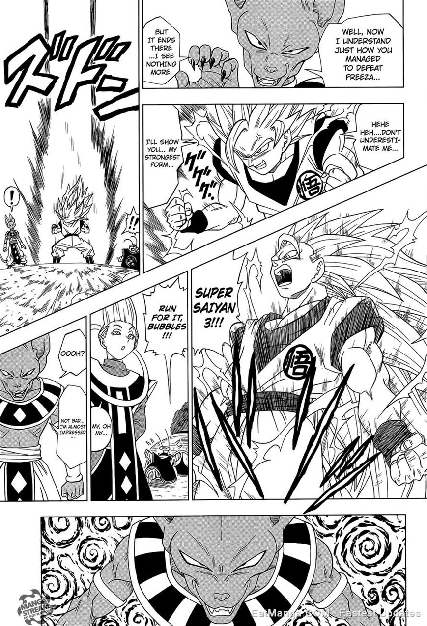 Read Dragon Ball Super EN Manga Online