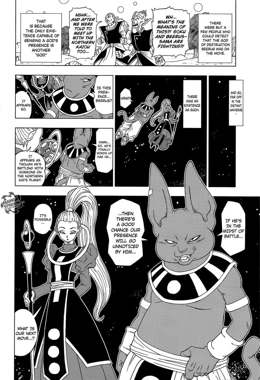 Read Dragon Ball Super EN Manga Online