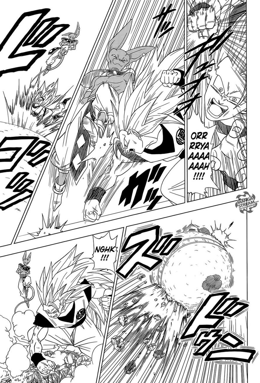 Read Dragon Ball Super EN Manga Online