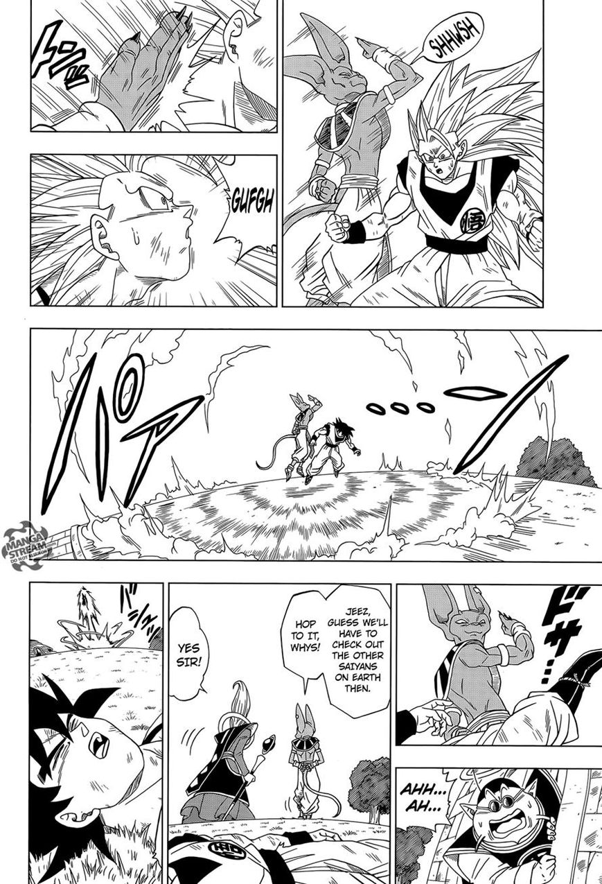 Read Dragon Ball Super EN Manga Online