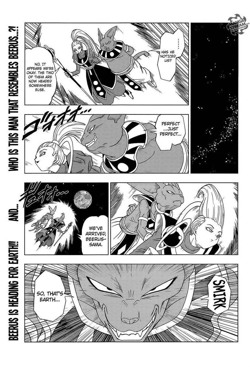 Read Dragon Ball Super EN Manga Online