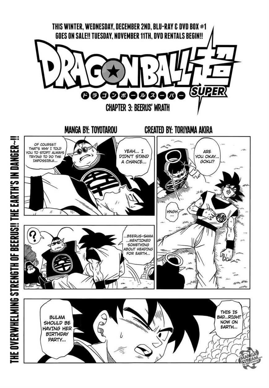 Read Dragon Ball Super EN Manga Online