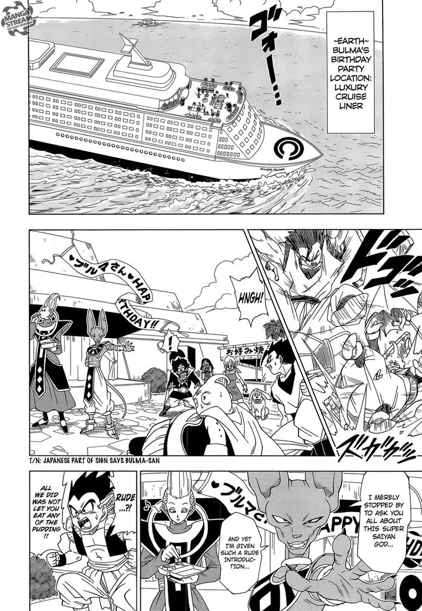 Read Dragon Ball Super EN Manga Online