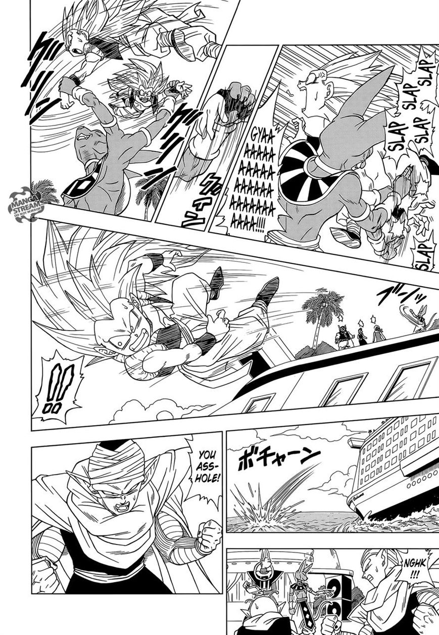 Read Dragon Ball Super EN Manga Online