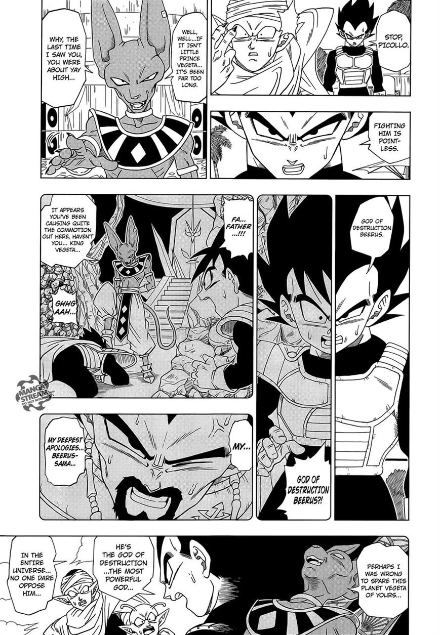 Read Dragon Ball Super EN Manga Online