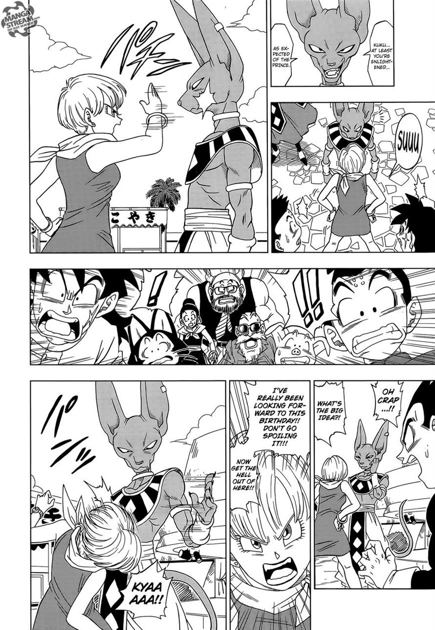 Read Dragon Ball Super EN Manga Online
