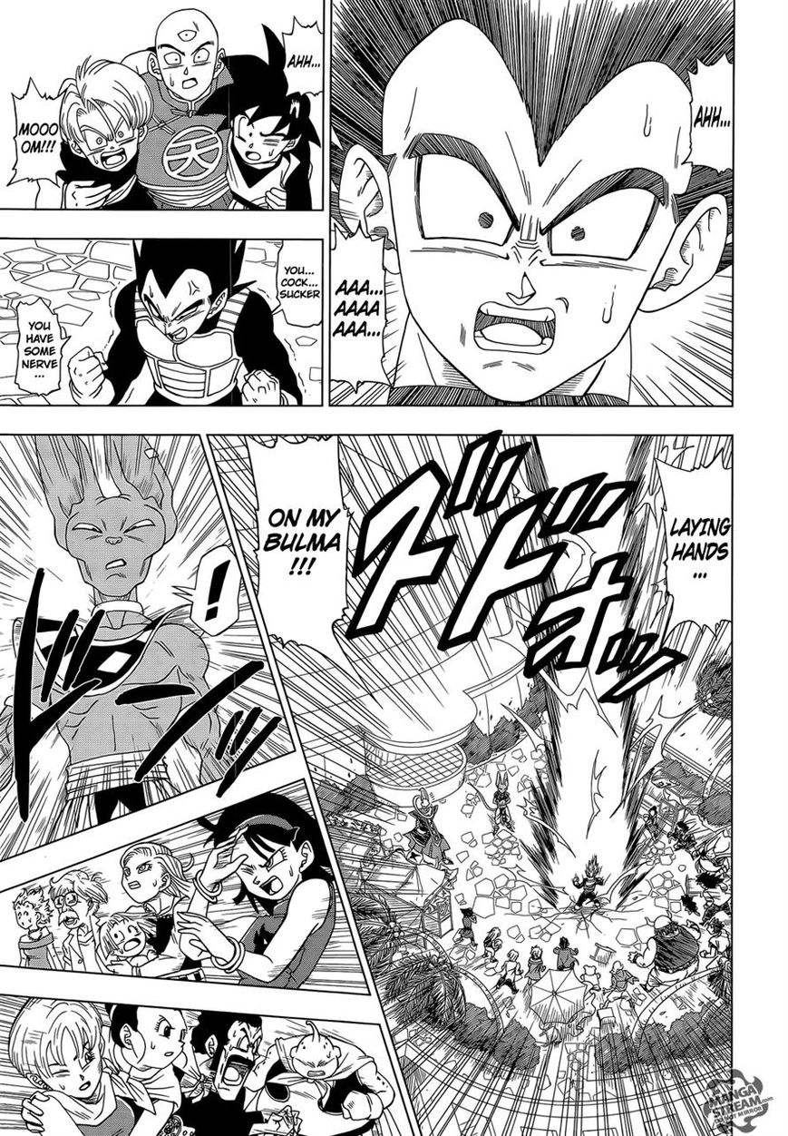 Read Dragon Ball Super EN Manga Online