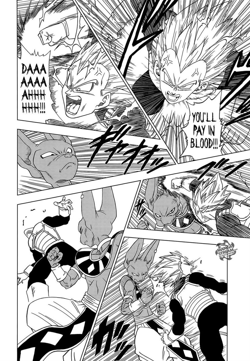 Read Dragon Ball Super EN Manga Online