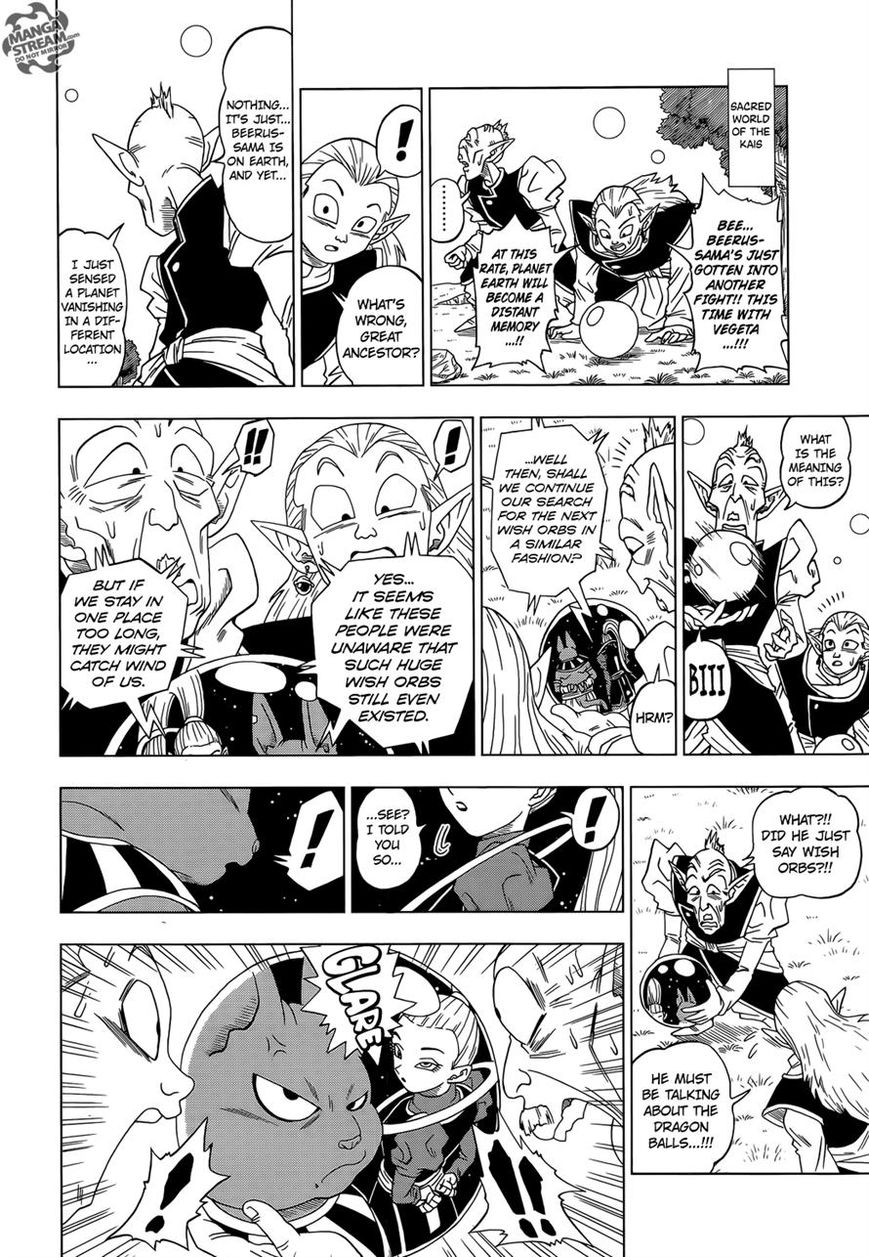 Read Dragon Ball Super EN Manga Online