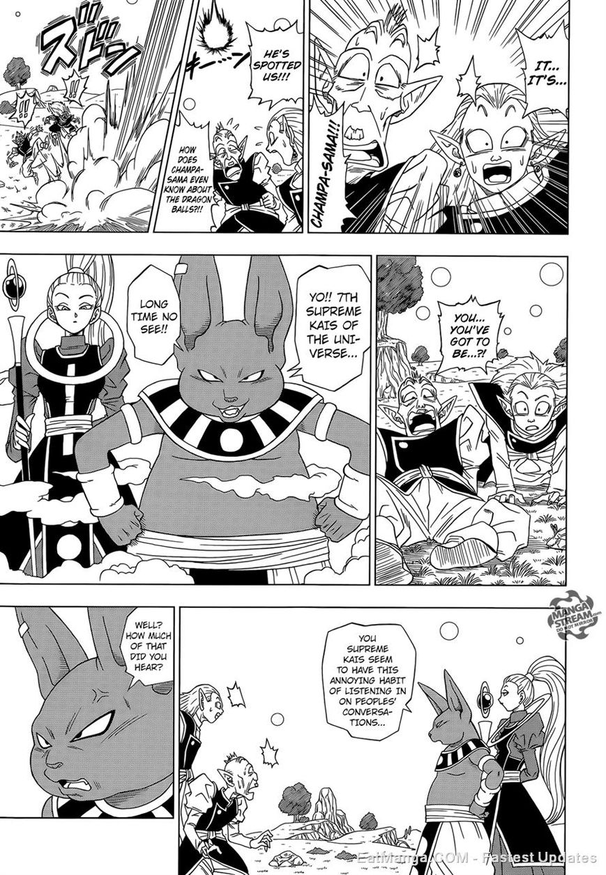 Read Dragon Ball Super EN Manga Online