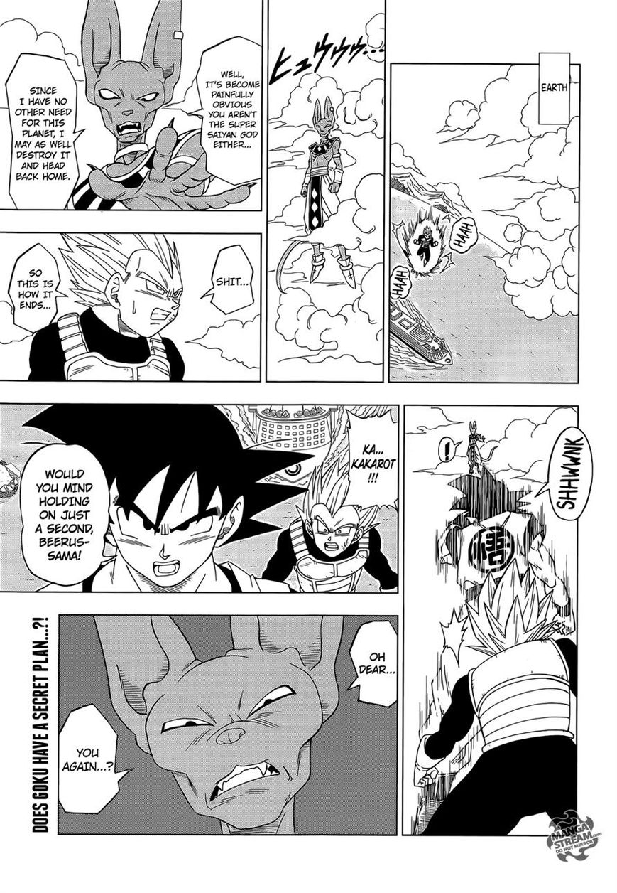 Read Dragon Ball Super EN Manga Online