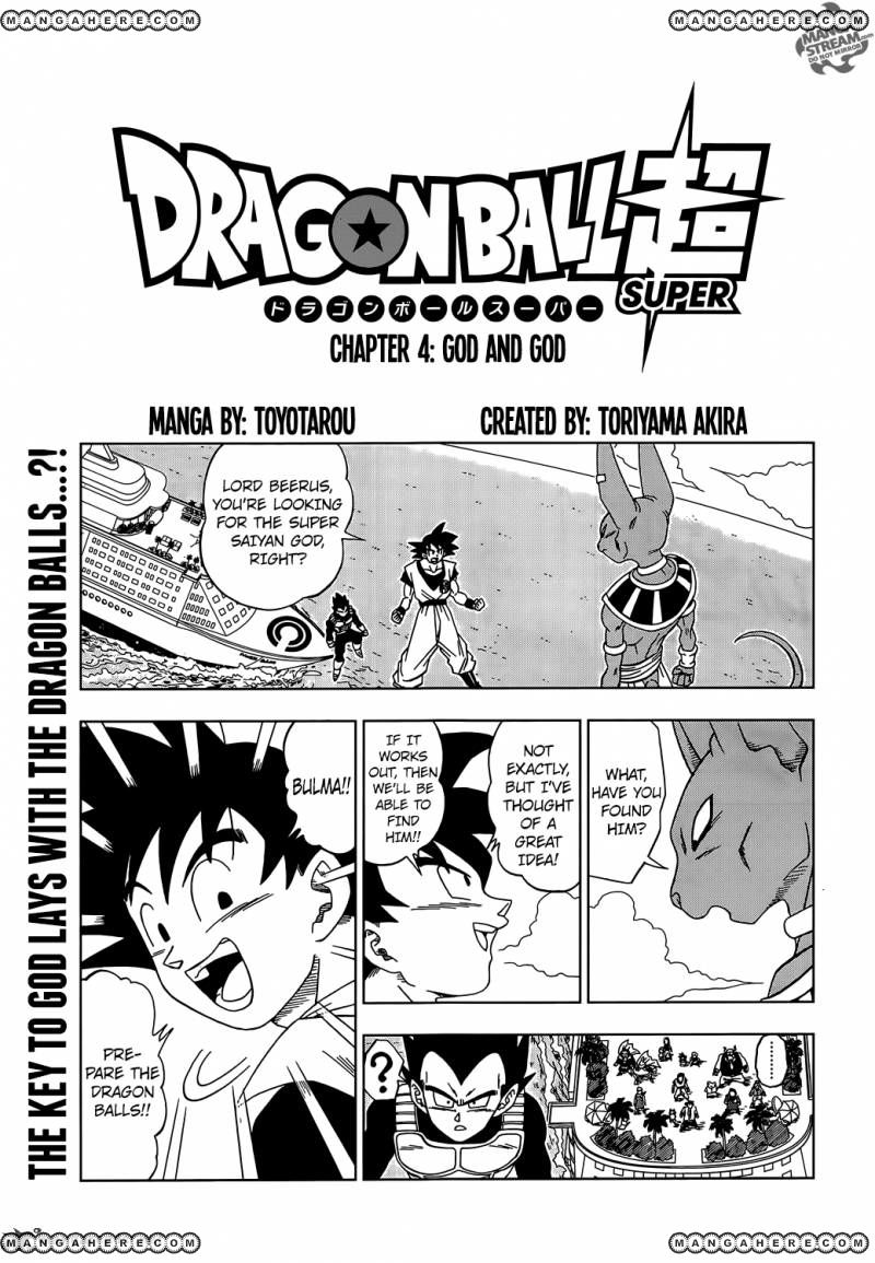 Read Dragon Ball Super EN Manga Online