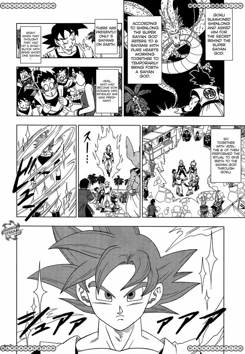 Read Dragon Ball Super EN Manga Online