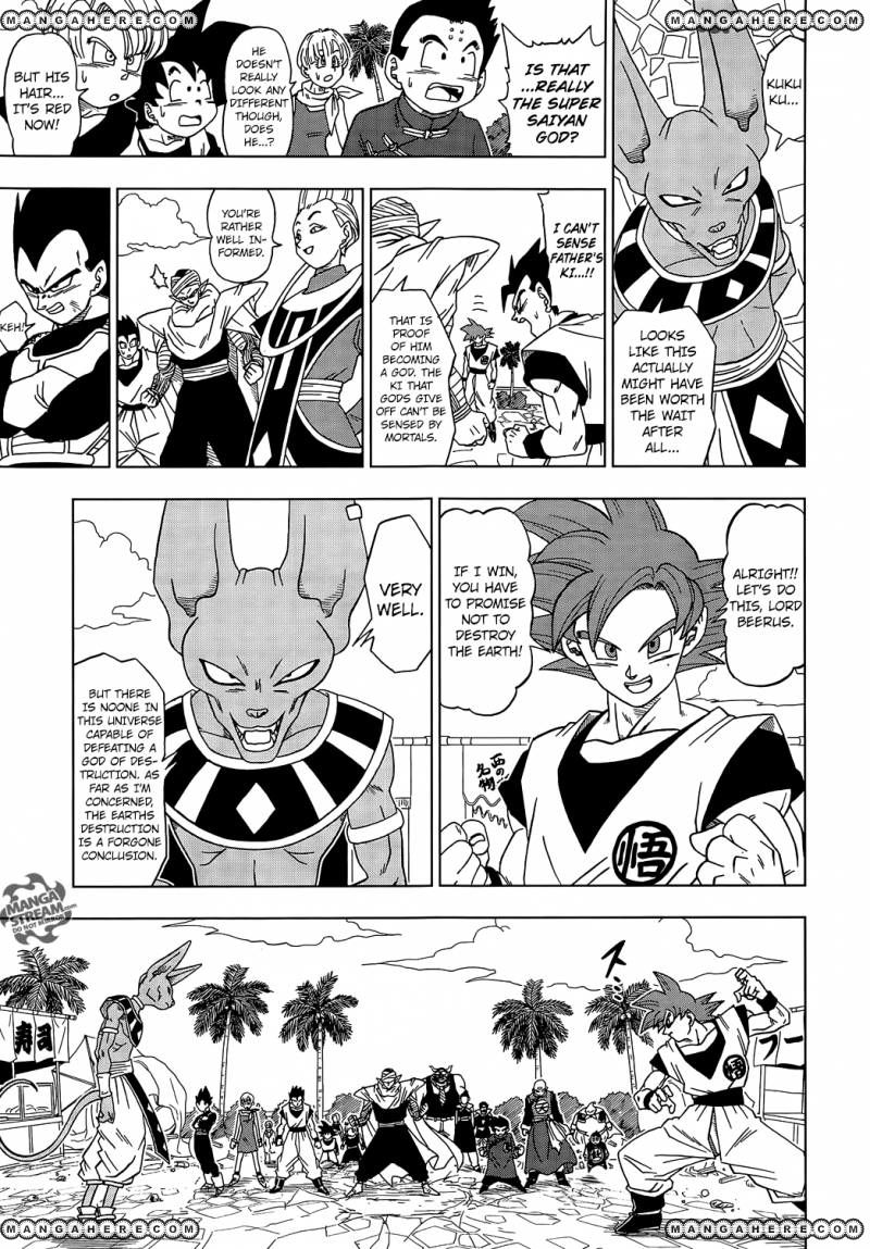 Read Dragon Ball Super EN Manga Online