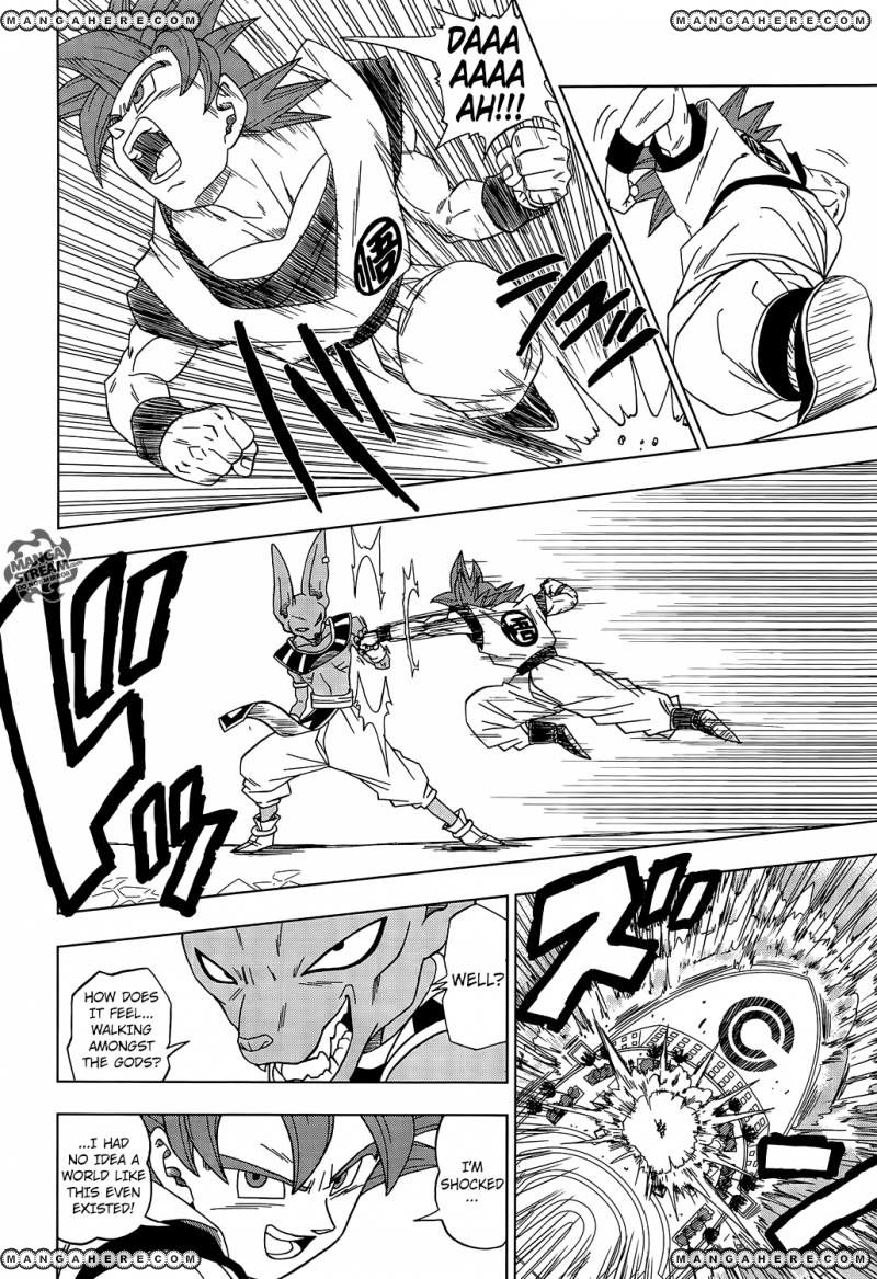Read Dragon Ball Super EN Manga Online