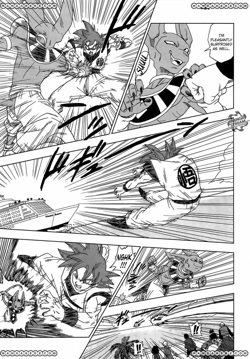 Read Dragon Ball Super EN Manga Online