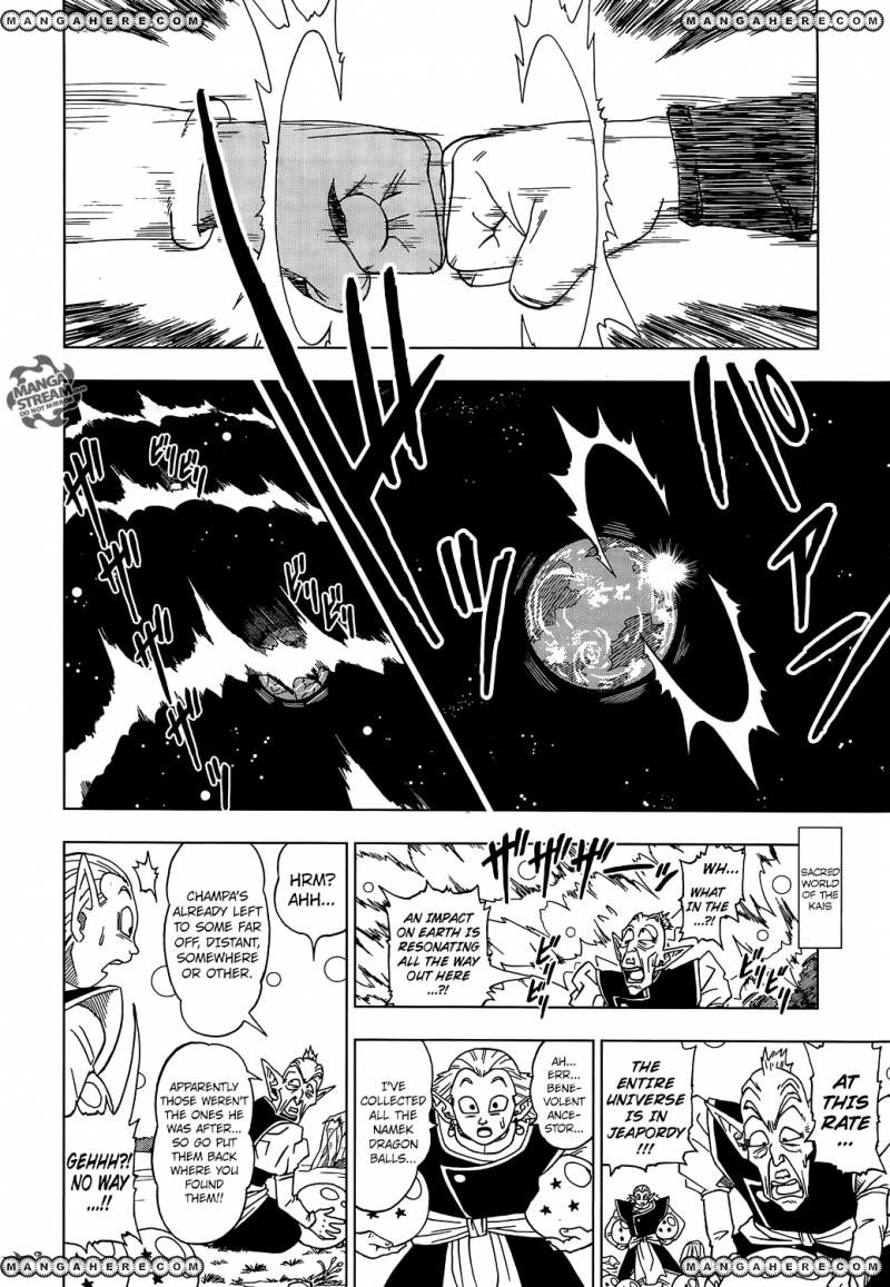 Read Dragon Ball Super EN Manga Online