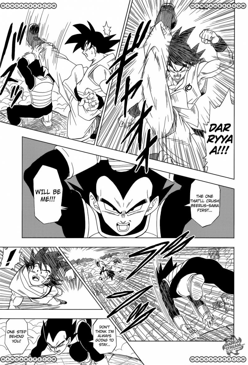 Read Dragon Ball Super EN Manga Online