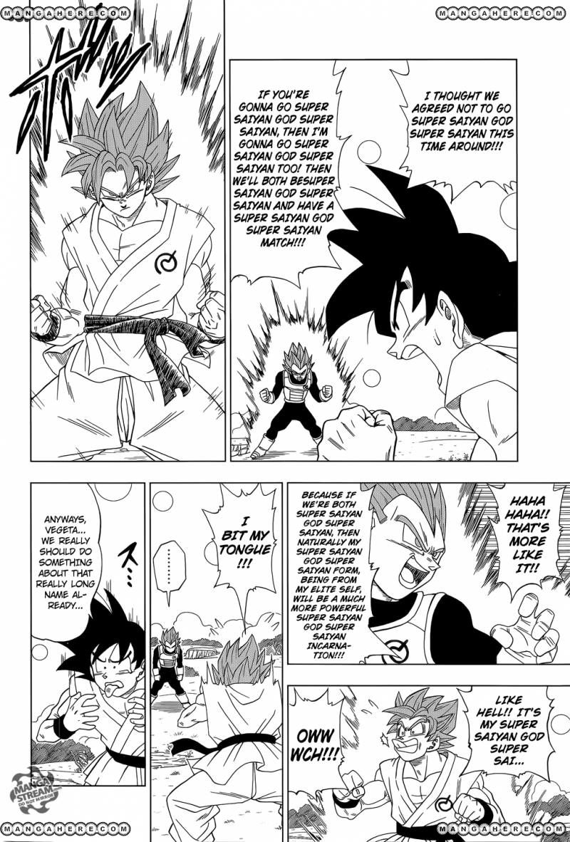 Read Dragon Ball Super EN Manga Online