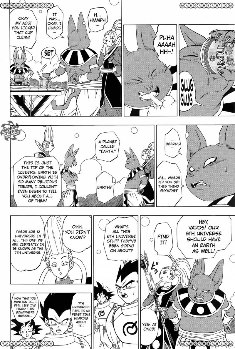 Read Dragon Ball Super EN Manga Online