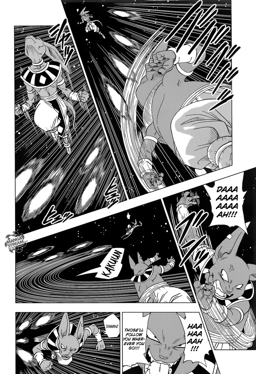 Read Dragon Ball Super EN Manga Online