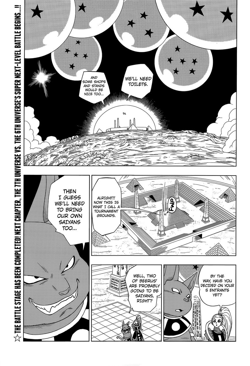 Read Dragon Ball Super EN Manga Online