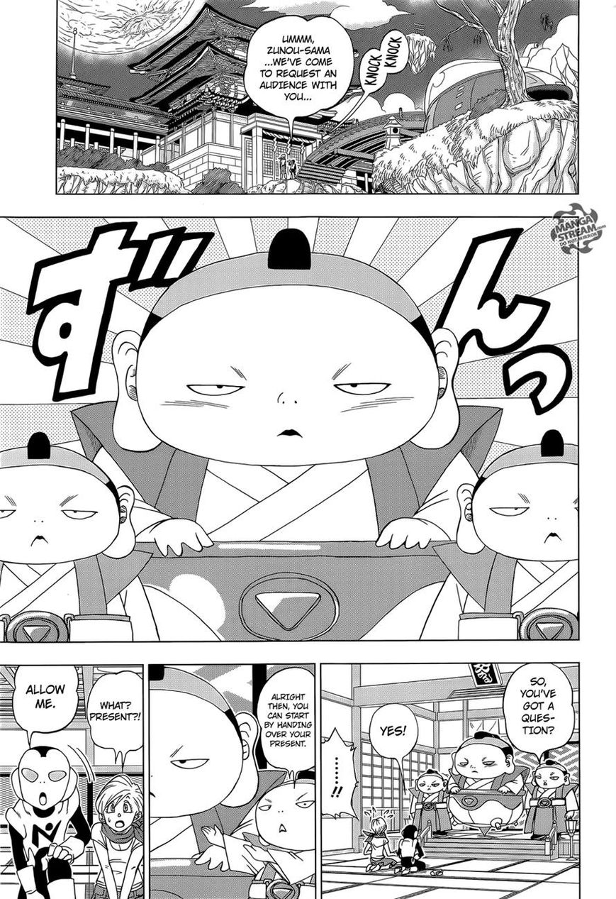 Read Dragon Ball Super EN Manga Online