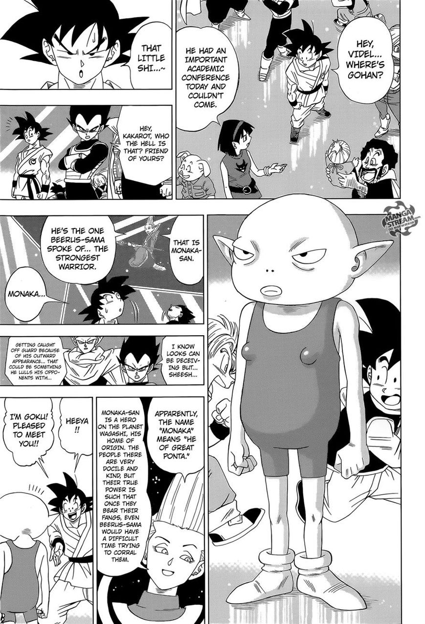Read Dragon Ball Super EN Manga Online