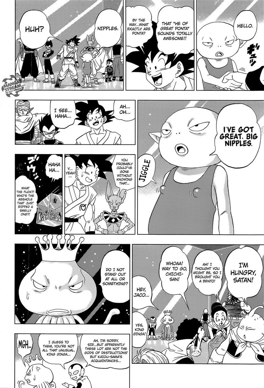 Read Dragon Ball Super EN Manga Online