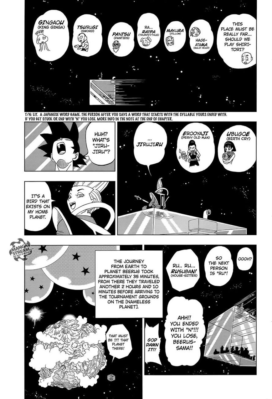 Read Dragon Ball Super EN Manga Online