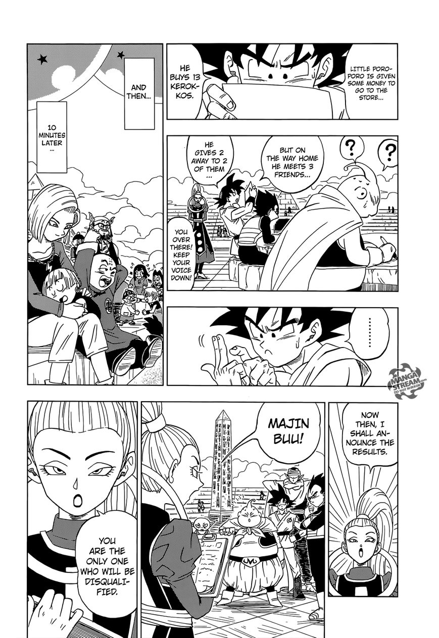 Read Dragon Ball Super EN Manga Online