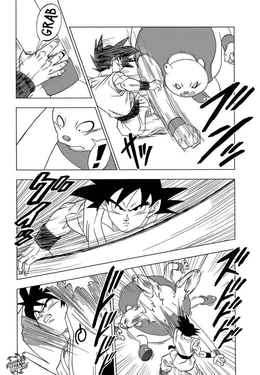 Read Dragon Ball Super EN Manga Online
