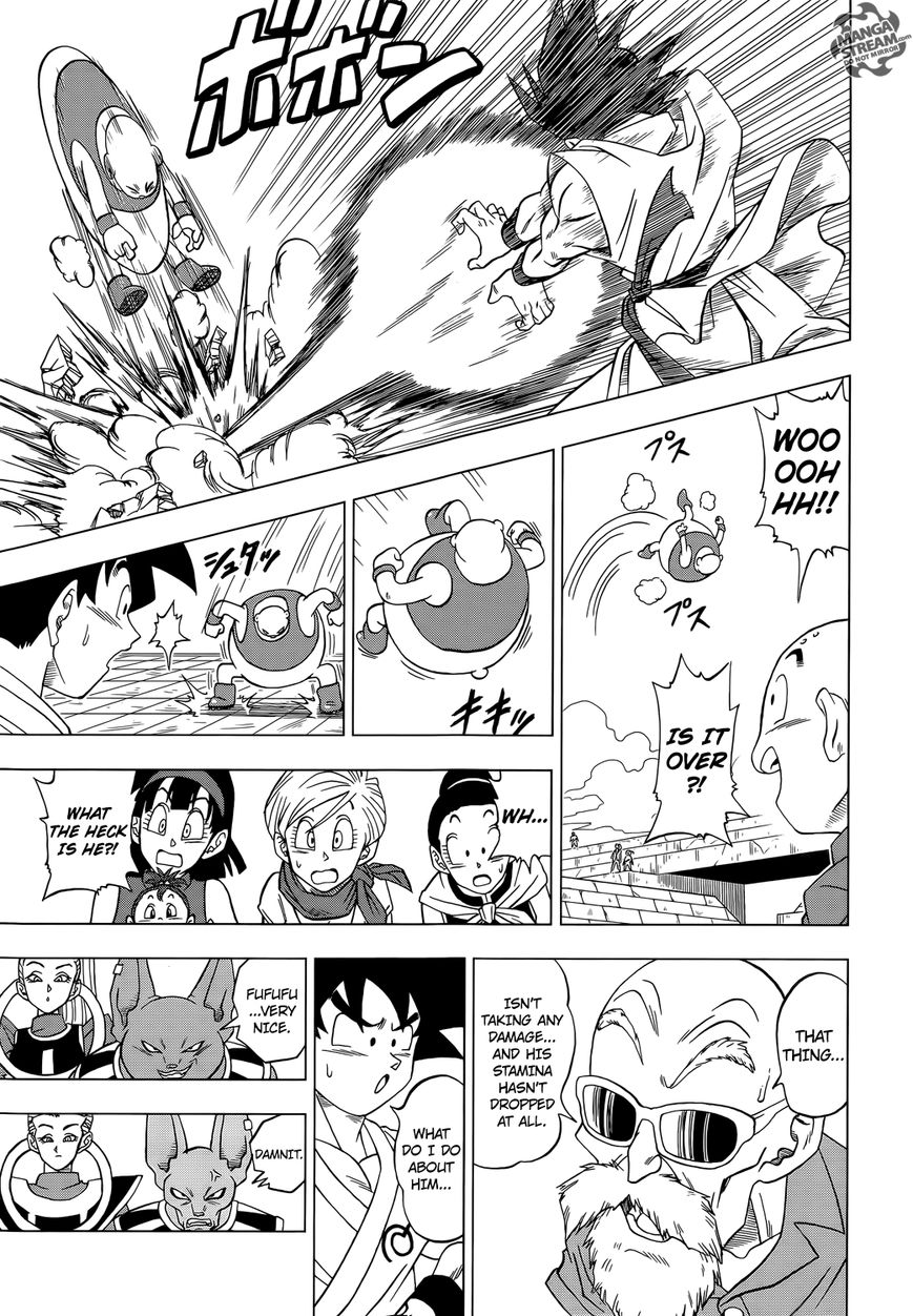 Read Dragon Ball Super EN Manga Online