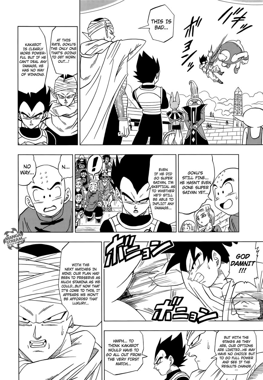 Read Dragon Ball Super EN Manga Online