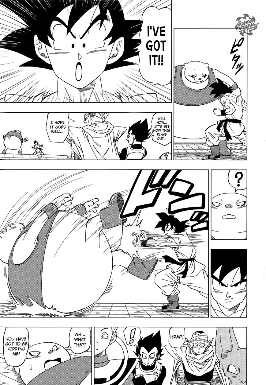 Read Dragon Ball Super EN Manga Online