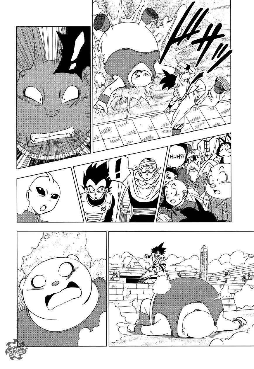 Read Dragon Ball Super EN Manga Online