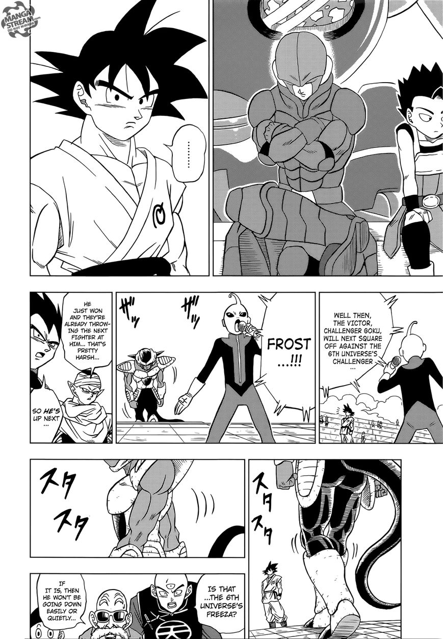 Read Dragon Ball Super EN Manga Online