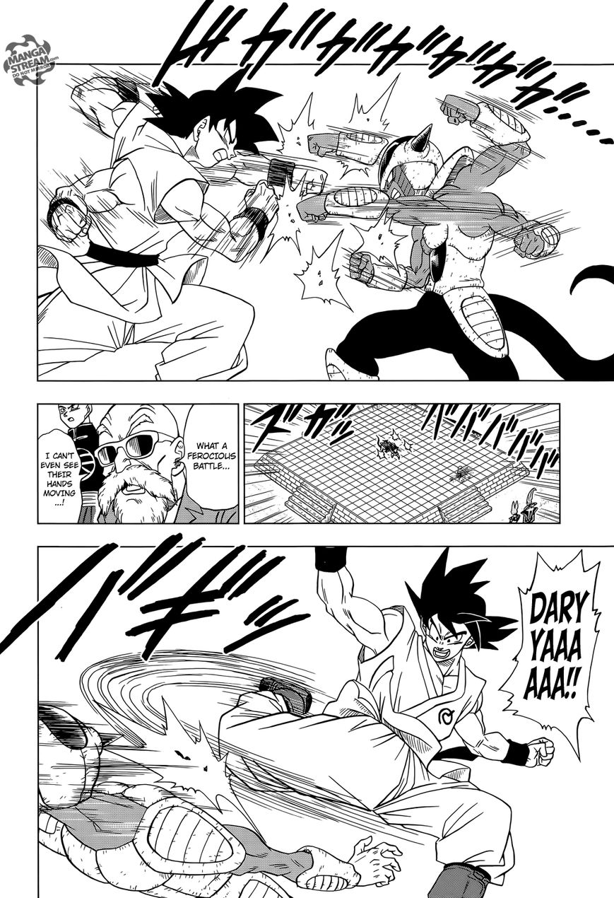Read Dragon Ball Super EN Manga Online
