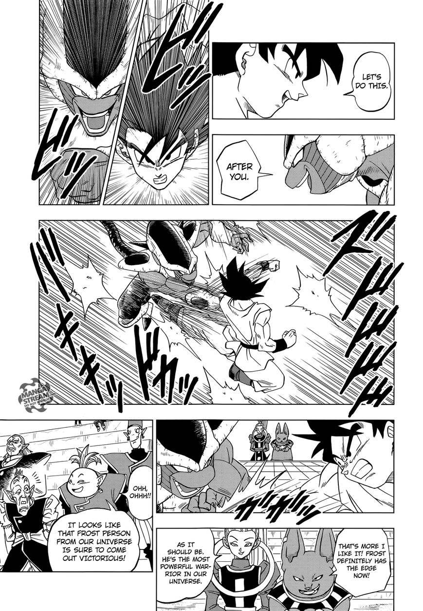 Read Dragon Ball Super EN Manga Online