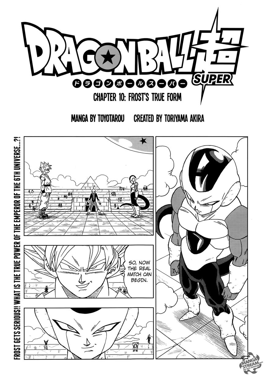 Read Dragon Ball Super EN Manga Online