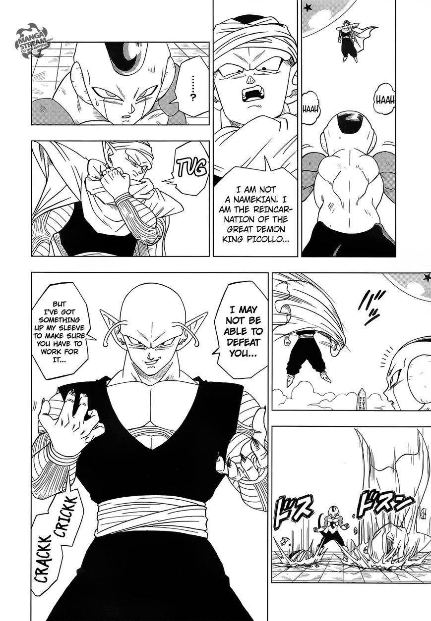 Read Dragon Ball Super EN Manga Online