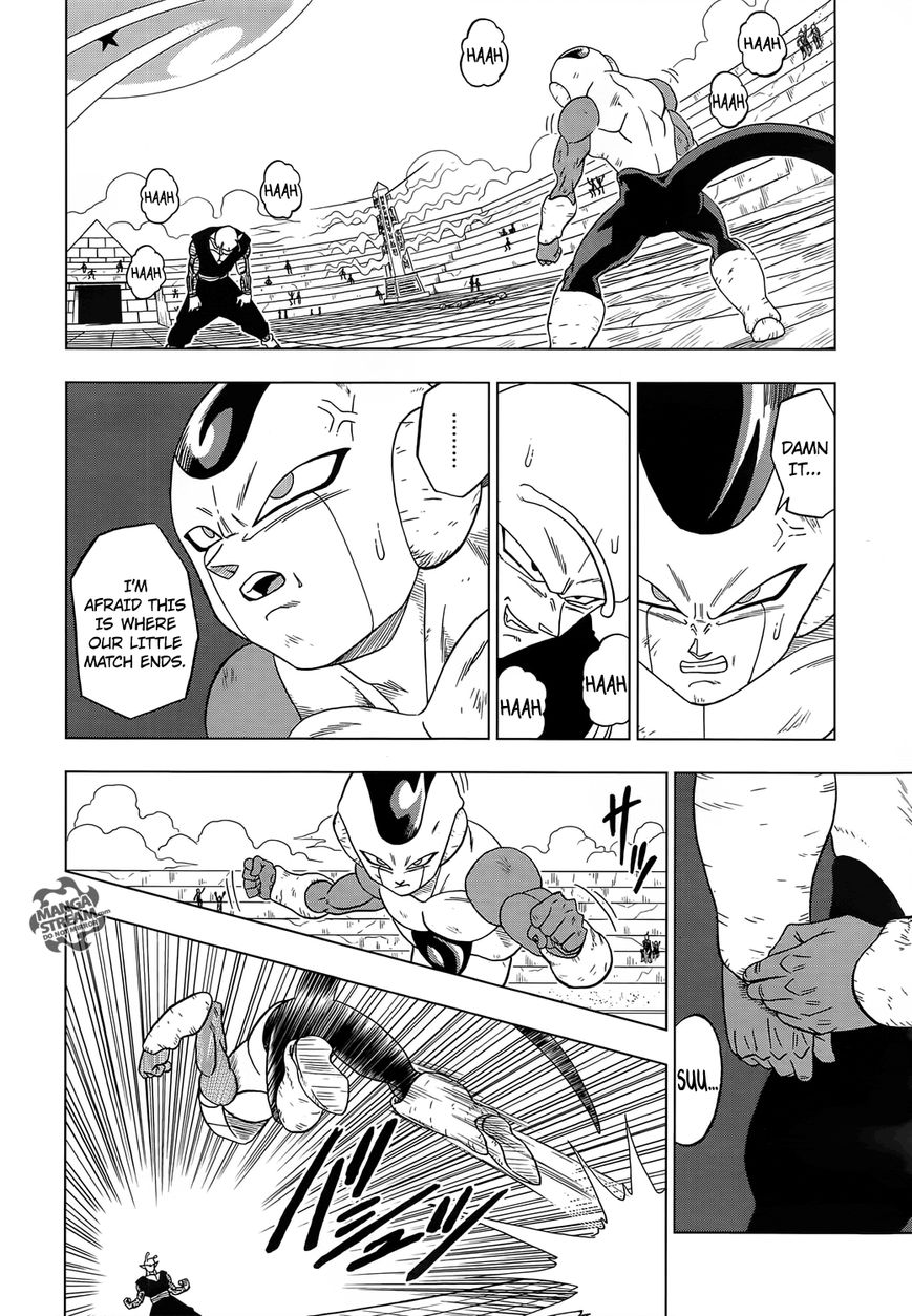 Read Dragon Ball Super EN Manga Online