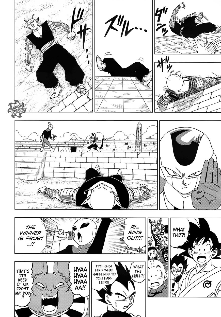 Read Dragon Ball Super EN Manga Online