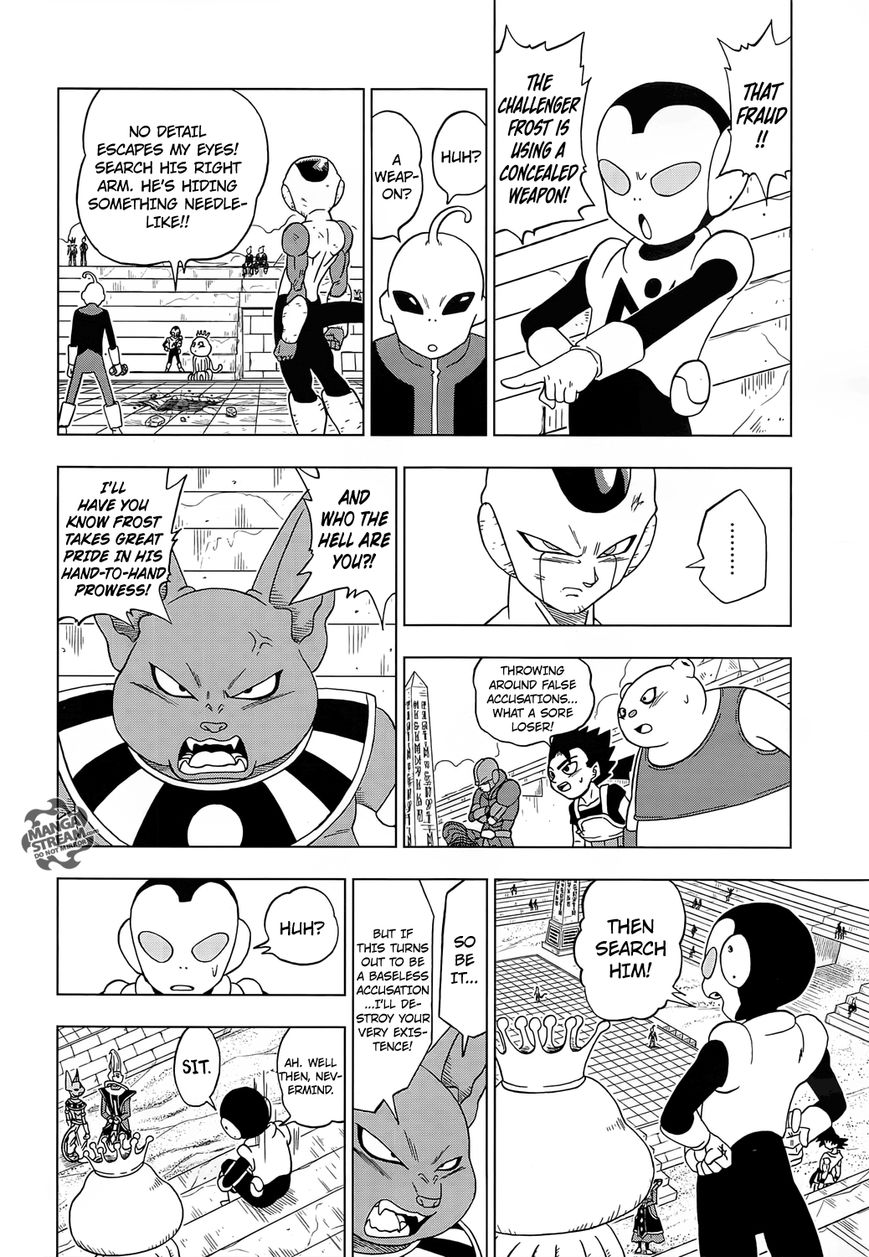Read Dragon Ball Super EN Manga Online