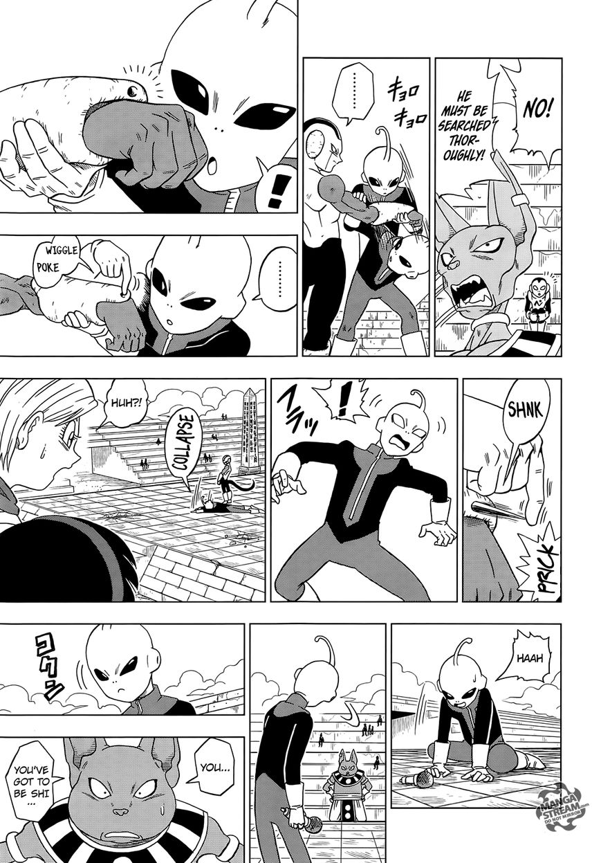 Read Dragon Ball Super EN Manga Online