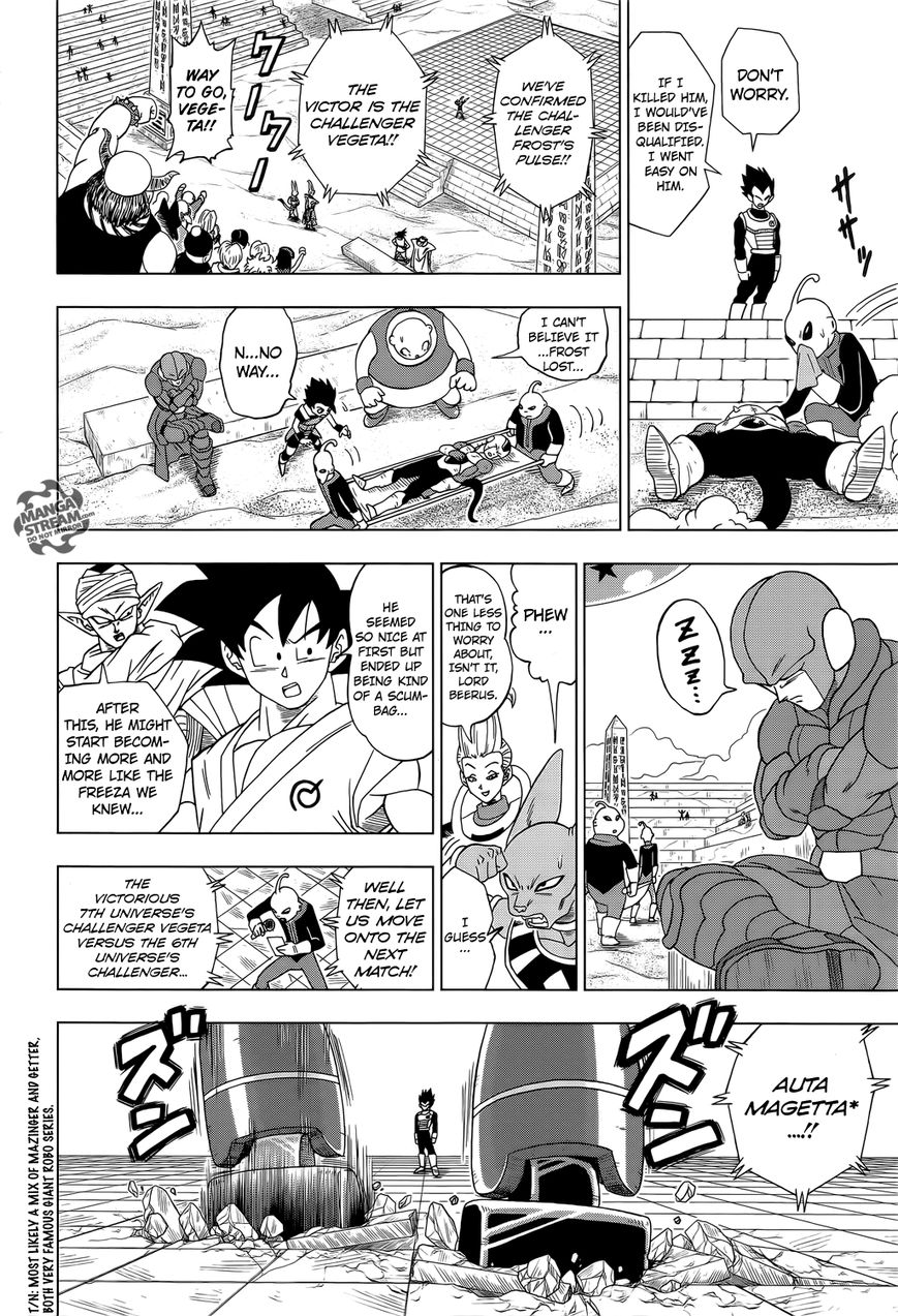 Read Dragon Ball Super EN Manga Online
